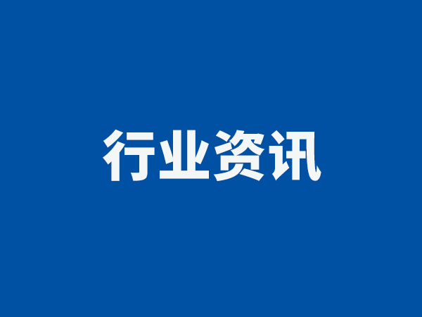 聽(tīng)診器的原理是什么？